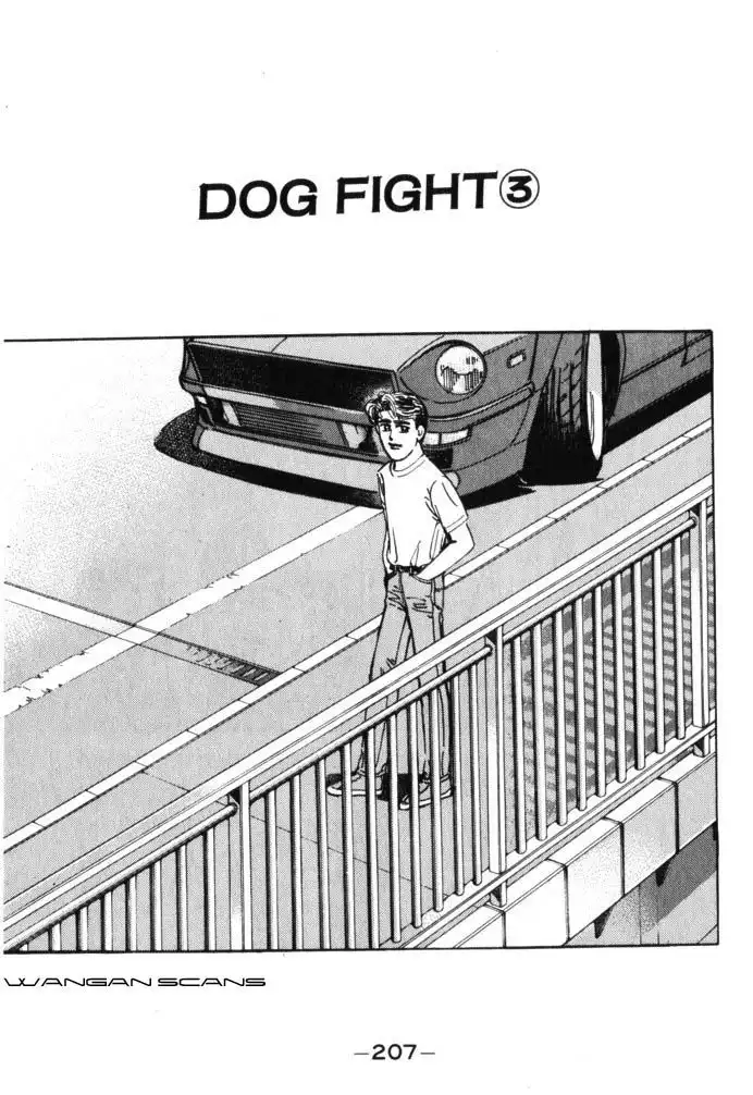 Wangan Midnight Chapter 45 1